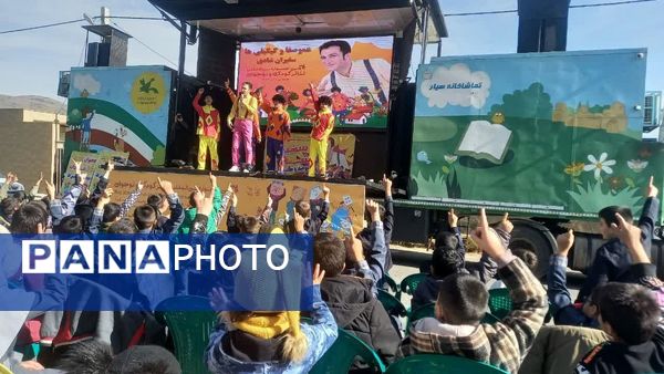 جشنواره تئاتر کودک و نوجوان در مدارس منطقه جوکار 