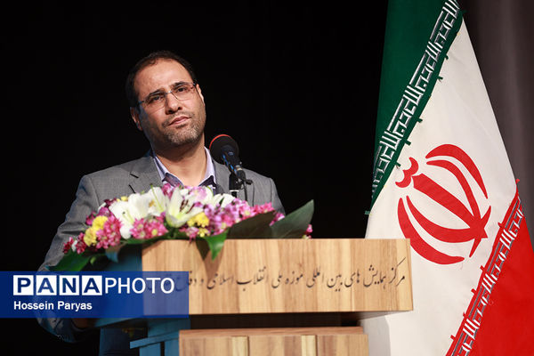 دومین رویداد «ایران جوان، ایران قوی»