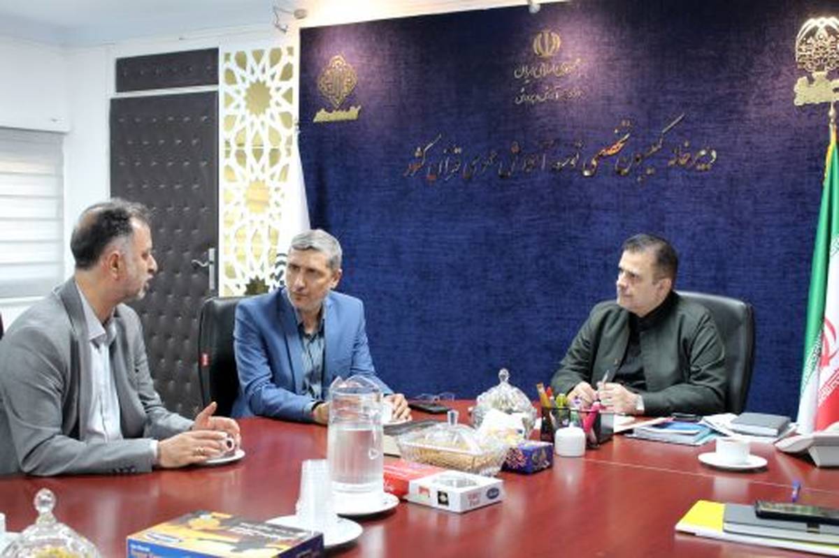 جلسه هماهنگی فعالیتهای قرآنی در مراکز پیشدبستانی و مهدهای کودک برگزار شد