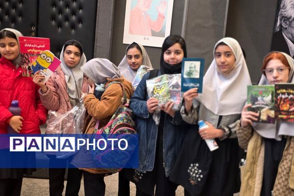 بازدید علمی دانش‌آموزان از نمایشگاه کتاب رباط‌کریم
