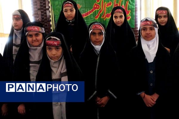 مراسم سوگواری ایام فاطمیه در دبستان موسی‌بن‌جعفر(ع) بهارستان‌دو