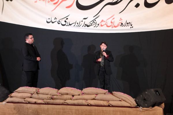 اجتماع «عاشقان بی‌نشان» در کاشان؛ روایت تصویر از شب ادای احترام به شهدا