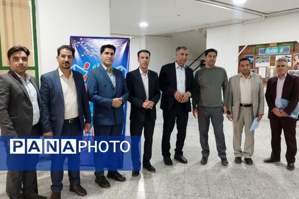 گردهمایی سفر یادگیری ویژه مدیران، معاونان آموزشی و دبیران متوسطه