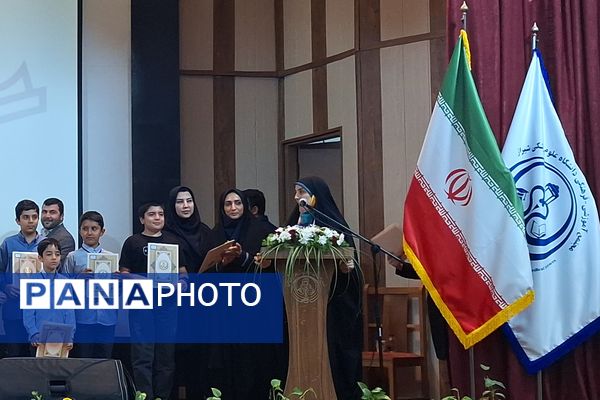 تجلیل از برگزیدگان جشنواره بزرگ جوانه در مجتمع آموزشی و فرهنگی علوم پزشکی شیراز 