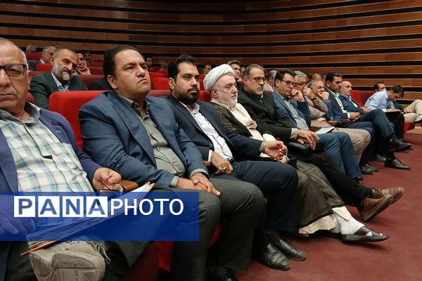 برگزاری جلسه گردهمایی توانمندسازی مدیران و موسسان مدارس ابتدایی غیردولتی شهرستانهای تهران در ری