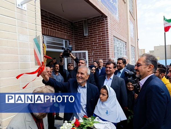 خیرین مدرسه ساز، سازندگان آینده ایران