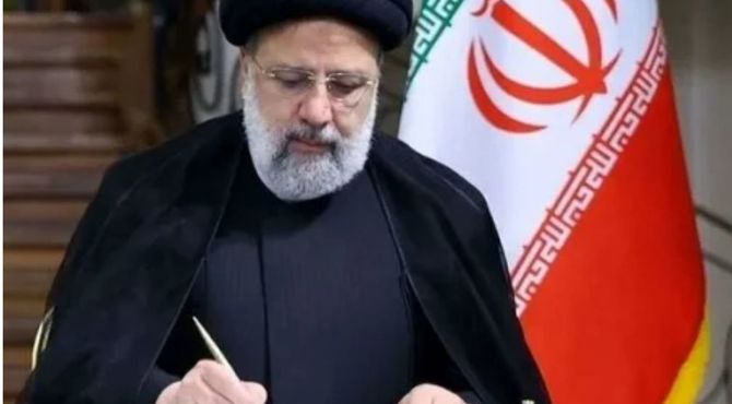 سالگرد شهادت شهید ابراهیم رئیسی