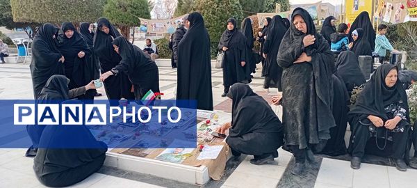 پویش مردمی شهید ابراهیم هادی در کاشمر