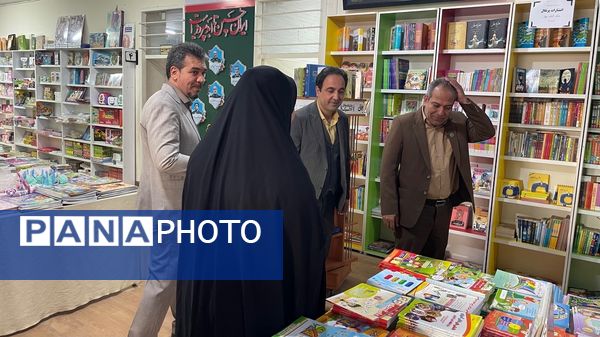 بازدید مدیران مدارس غیردولتی ناحیه ۷ مشهد از نمایشگاه کتاب