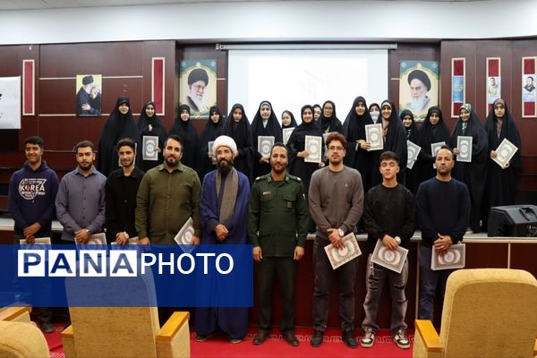 آئین اختتامیه سومین رویداد تولید محتوا دیجیتال پاکدشت