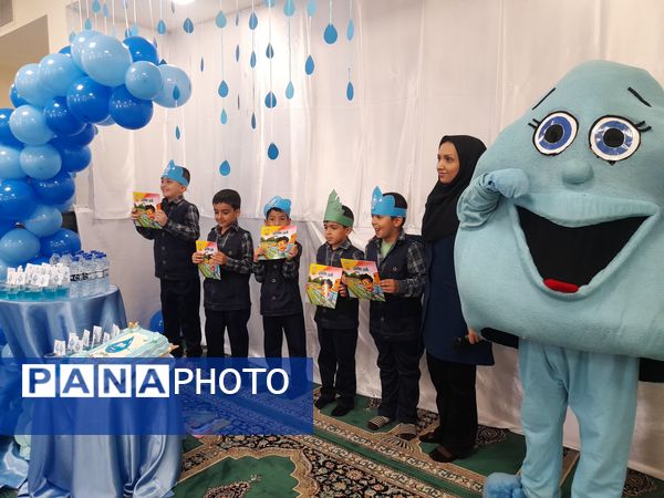 جشن آب و جشن قرآن در دبستان پورشهریاری 