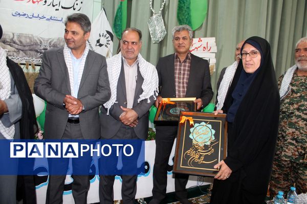نواختن زنگ ایثار، شهادت و نماز در آموزشگاه ولایت شهرستان فریمان
