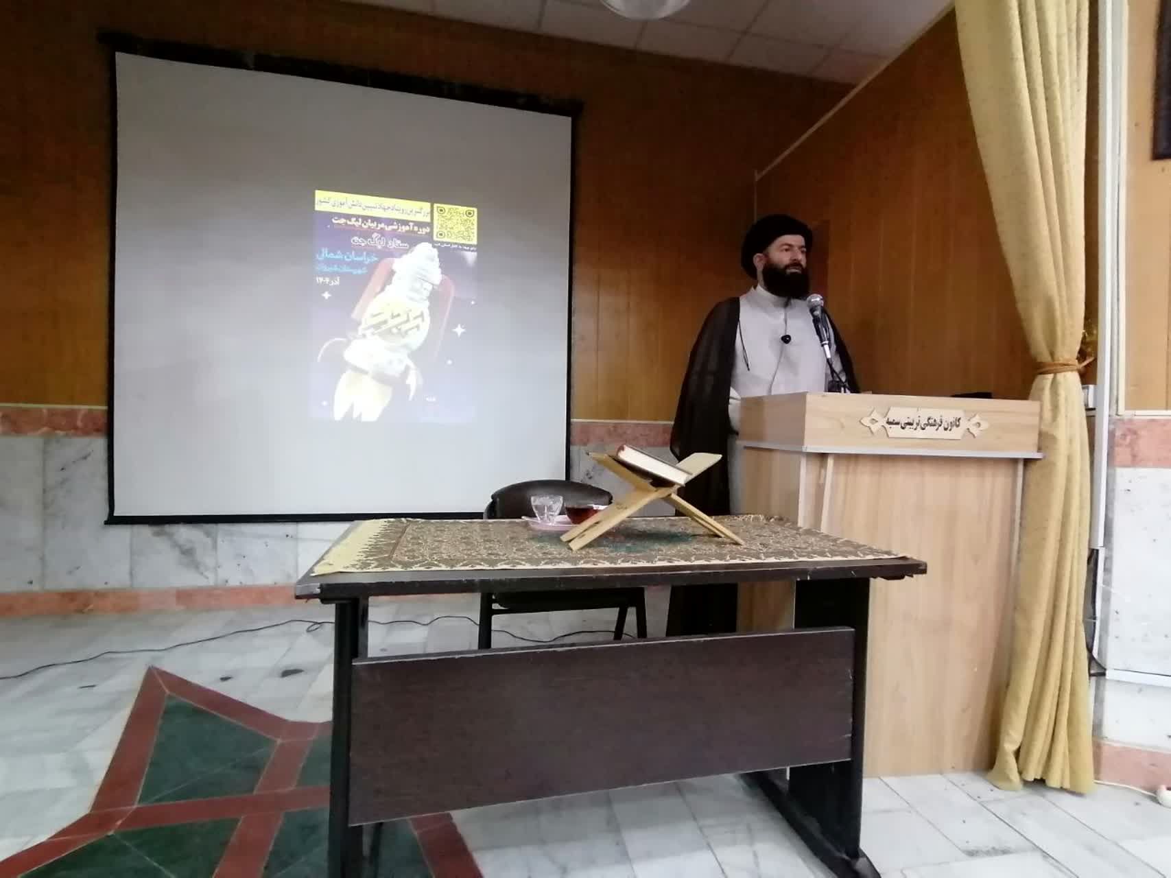 برگزاری دوره توانمندسازی سرگروه های لیگ جت در شیروان