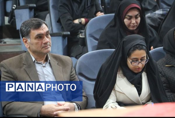 همایش «پازل هویت» 