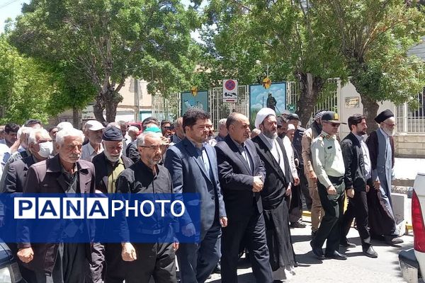 بیجار همصدا با کردستان در جمعه خشم