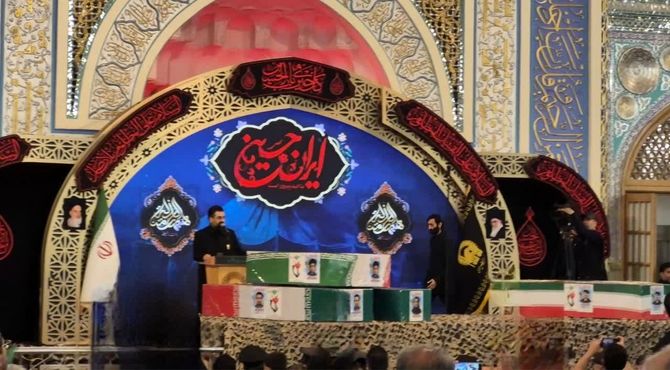 وداع با ستارگان آسمانی در صحن رضوی