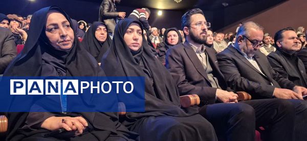 اختتامیه هشتمین تئاتر منطقه‌ای افراد دارای معلولیت کاسپین 