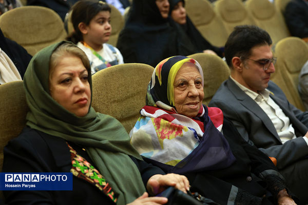 مراسم بیست و ششمین جشنواره خیرین مدرسه‌ساز استان تهران 