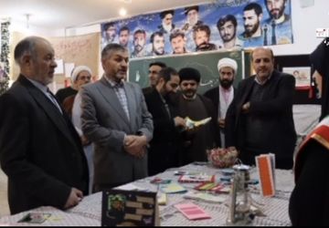 جشن حضور تا ظهور ویژه دهه فجر در دبیرستان فرزانگان قم