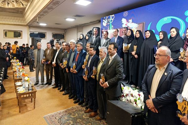 آیین تقدیر از برگزیدگان جشنواره‌ها، المپیادها و رتبه‌های برتر ناحیه ۳ اصفهان
