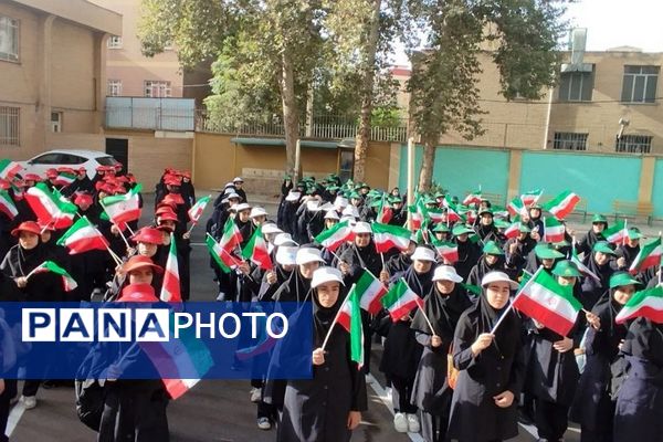 زنگ مدرسه دوباره به صدا درآمد