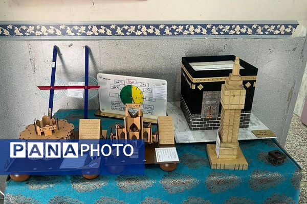 اختتامیه هفته پژوهش در شهرستان ملارد