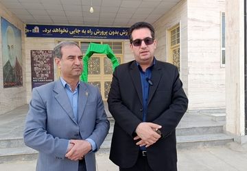 اعزام آخرین کاروان دانش‌آموزان خراسان شمالی به اختتامیه جشنواره فرهنگی و هنری فردا