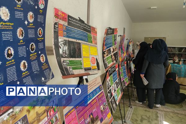 برپایی نمایشگاه «دختران نجابت» در دبیرستان شهیدان مشتاقیان ناحیه ۳ شیراز
