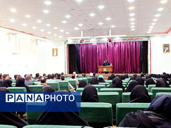 جلسه جهاد تبیین با موضوع بررسی مسائل سیاسی ایران و جهان در کاشمر