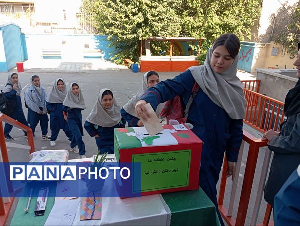برگزاری جشن عاطفه ها در مدارس شهرستان قدس