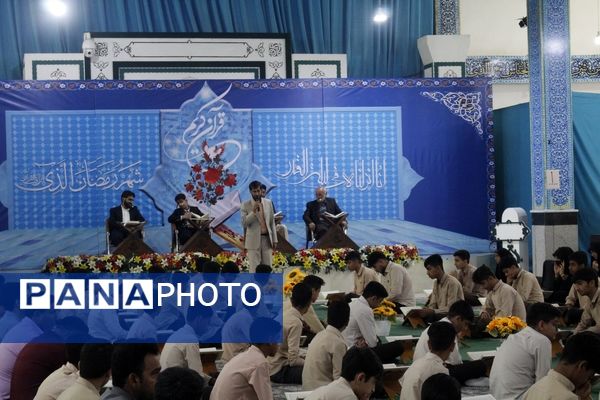  محفل انس با قرآن کریم دانش‌آموزان در بوشهر 