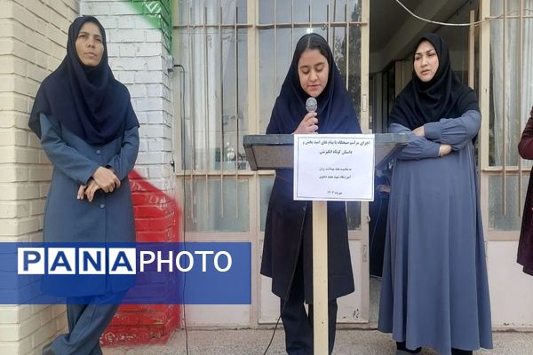 طرح تلاوت هر روز یک صحفه قرآن کریم در نیشابور
