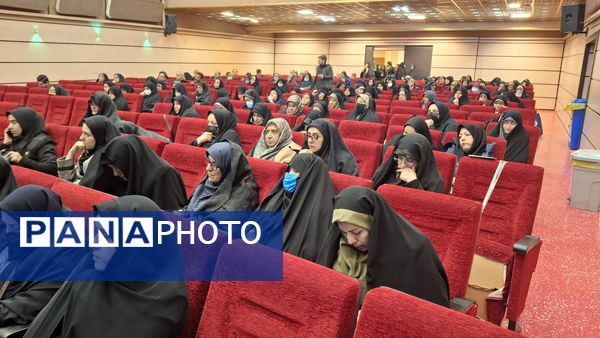  جلسه توانمندسازی مدیران مدارس ابتدایی در منطقه ۱۴