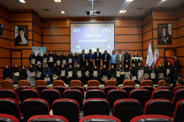 بهارستان‌دو از برترین‌های تربیت‌بدنی تقدیر کرد