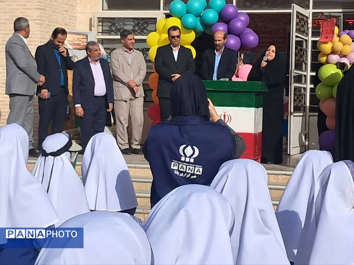 آیین سال تحصیلی جدید در مدرسه شاهد پوررضایی یزد