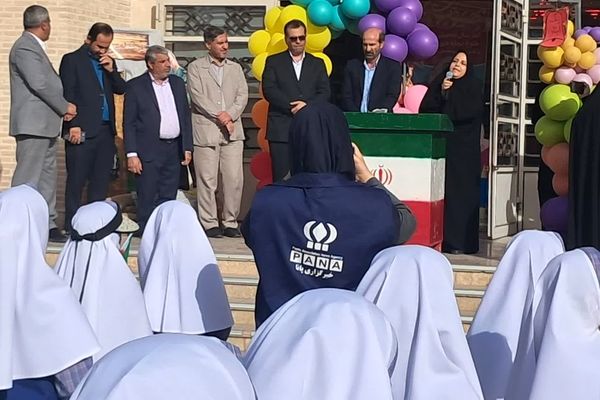 آیین سال تحصیلی جدید در مدرسه شاهد پوررضایی یزد