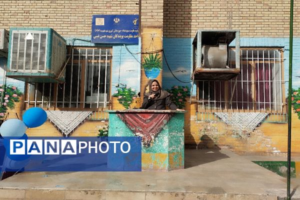 مراسم روز دختر و تقدیر از دانش‌آموزان نمونه و رتبه برتر