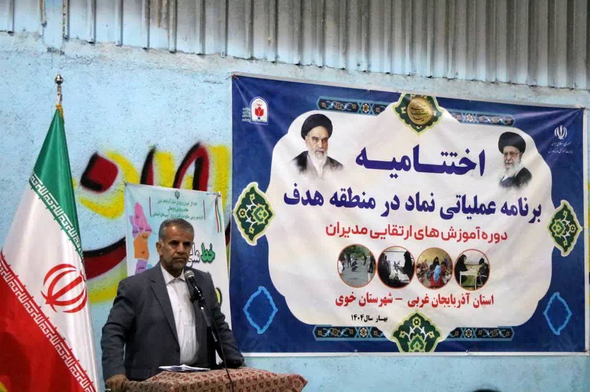 جبران اشتباهات گذشته موجب بهبود شرایط میشود