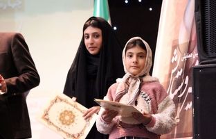 تقدیر از نویسندگان کشور در چهارمین همایش بزرگ پایش و ستایش