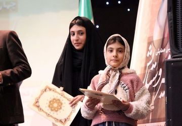 تقدیر از نویسندگان کشور در چهارمین همایش بزرگ پایش و ستایش