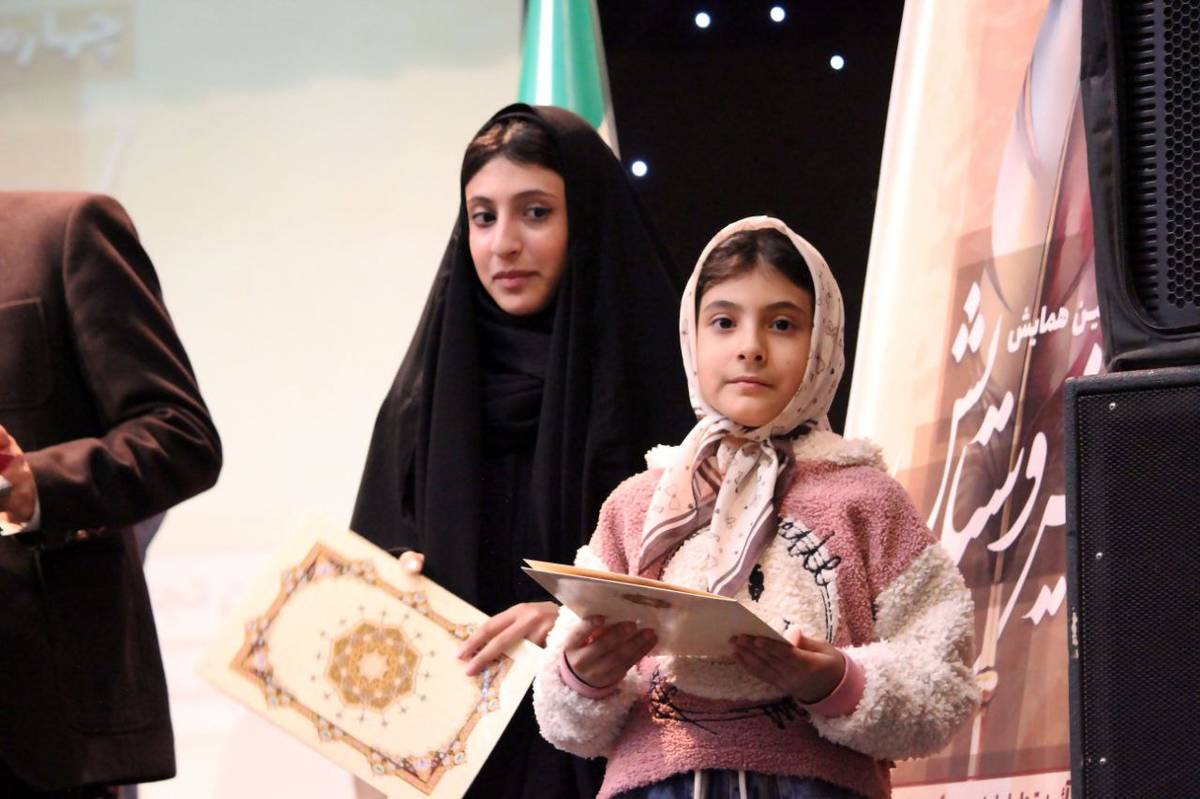 تقدیر از نویسندگان کشور در چهارمین همایش بزرگ پایش و ستایش