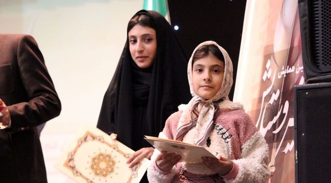 تقدیر از نویسندگان کشور در چهارمین همایش بزرگ پایش و ستایش