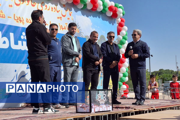 همایش پیاده‌روی خانوادگی در شیراز 