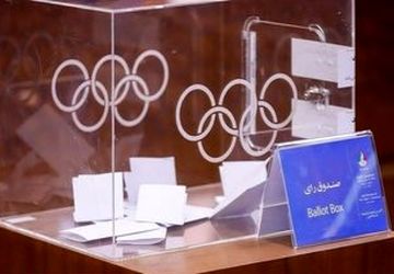 اعلام زمان برگزاری مجمع انتخاباتی فدراسیون سوارکاری 