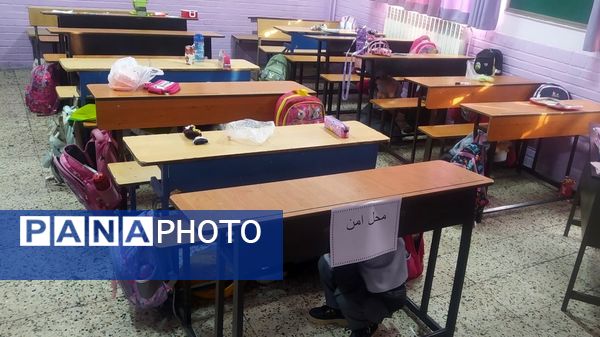 مانور زلزله در دبستان پنجم مهر