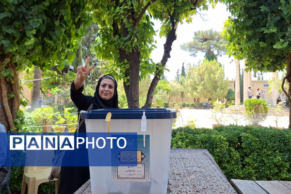 چهاردهمین انتخابات ریاست‌جمهوری در شیراز
