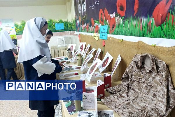 نمایشگاه فرهنگی_هنری و جشن ایرانمون در دبستان شهید آقچه‌لو رباط‌کریم