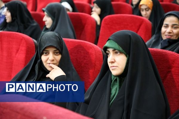 افتتاحیه نهمین دوره مسابقات کشوری قرآن، عترت و نماز فرهنگیان سراسر کشور