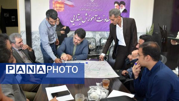 برگزاری جلسه تعیین محدوده ثبت‌نام و نیروی انسانی مدارس ابتدایی ناحیه یک مشهد