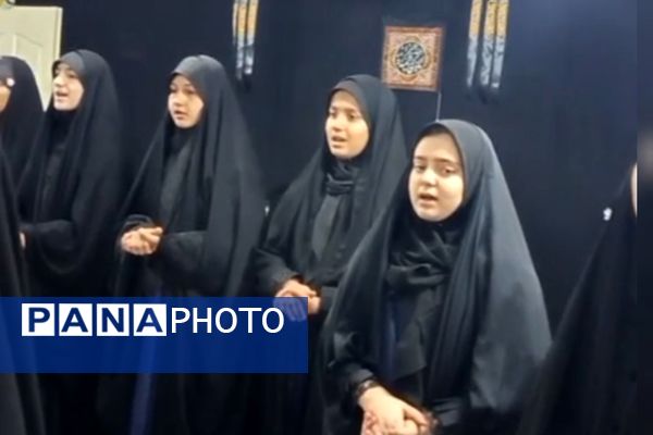 مراسم سوگواری حضرت فاطمه زهرا (س) در مدرسه عطر کوثر پردیس